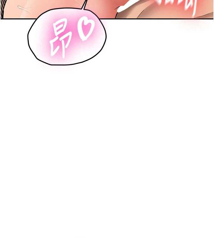 第19话-替朋友撑腰的大姐头