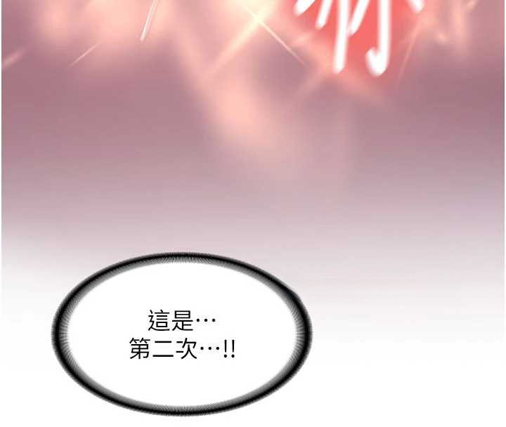 第19话-替朋友撑腰的大姐头