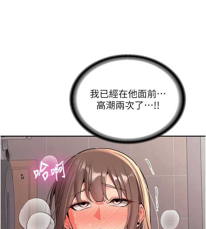 第19话-替朋友撑腰的大姐头