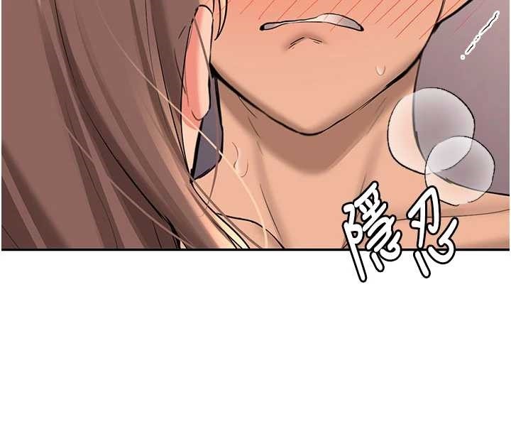 第19话-替朋友撑腰的大姐头