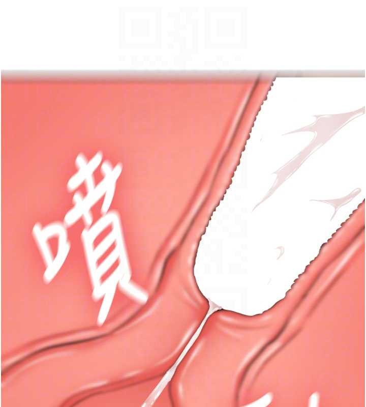 第19话-替朋友撑腰的大姐头