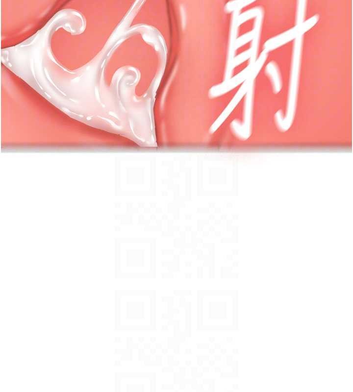 第19话-替朋友撑腰的大姐头
