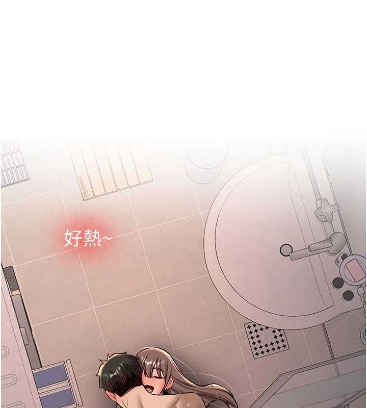 第19话-替朋友撑腰的大姐头
