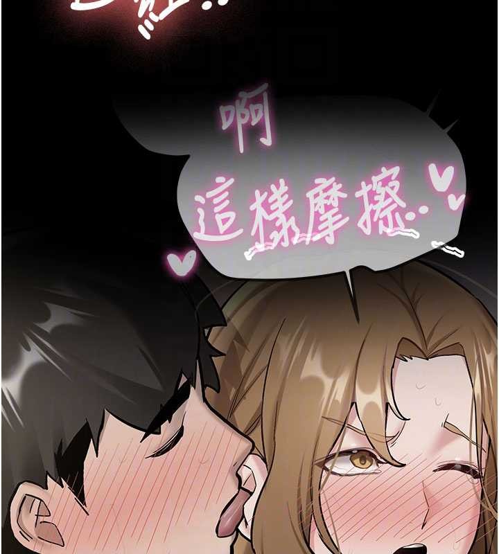 第19话-替朋友撑腰的大姐头