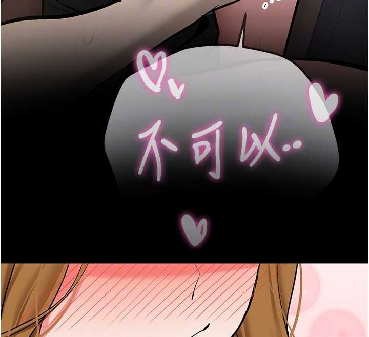 第19话-替朋友撑腰的大姐头