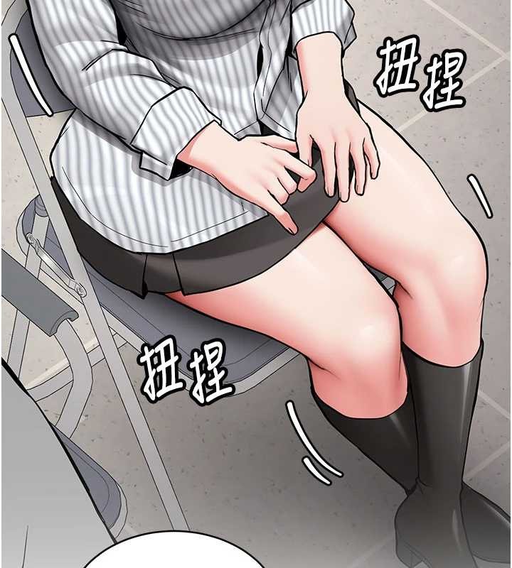 第19话-替朋友撑腰的大姐头