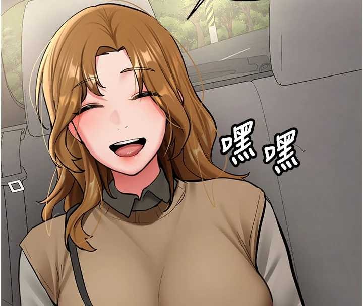 第19话-替朋友撑腰的大姐头