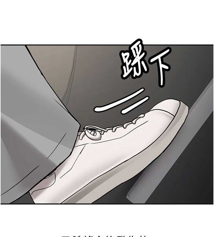 第19话-替朋友撑腰的大姐头
