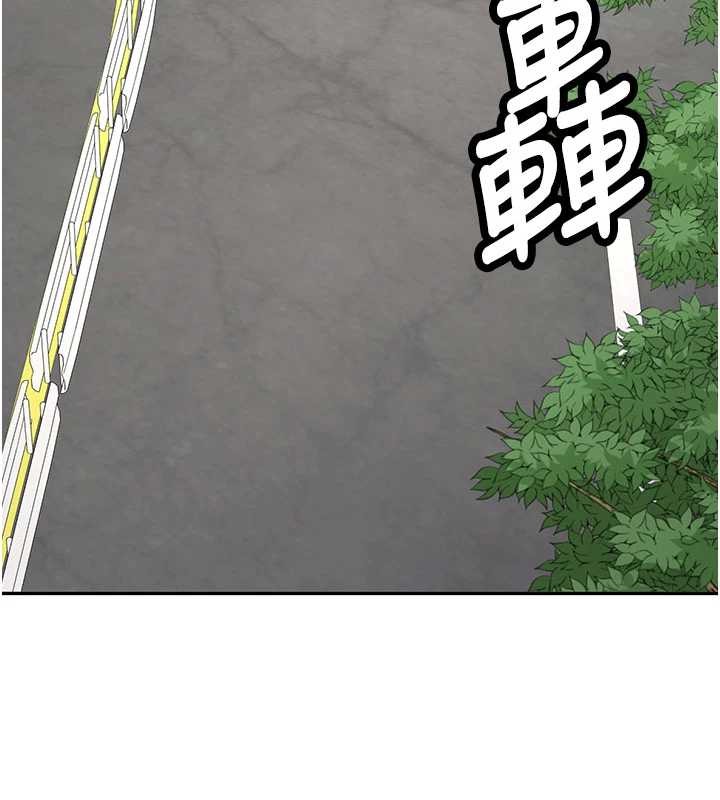 第19话-替朋友撑腰的大姐头