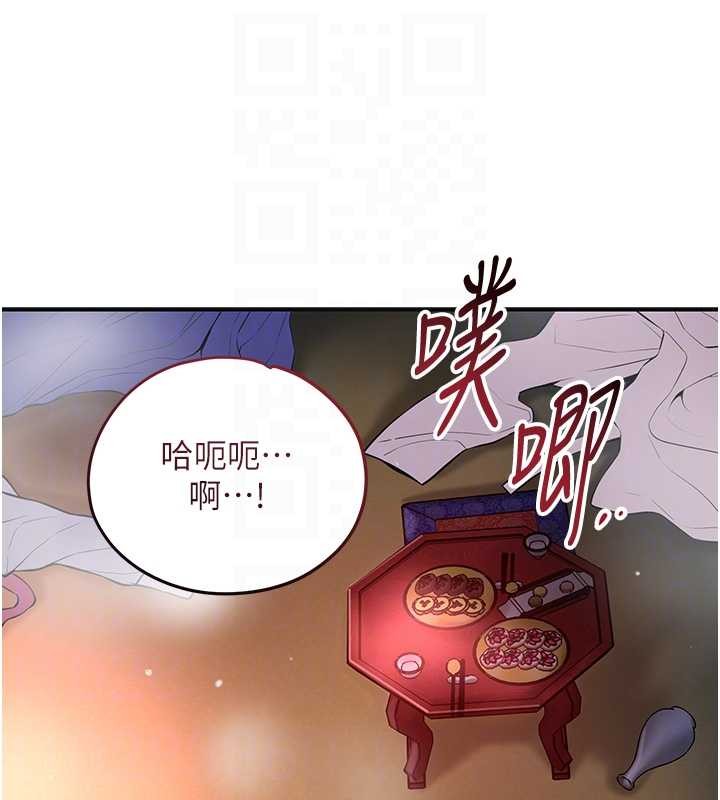 第88话-夹到公子射了…!