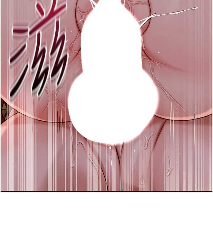 第88话-夹到公子射了…!
