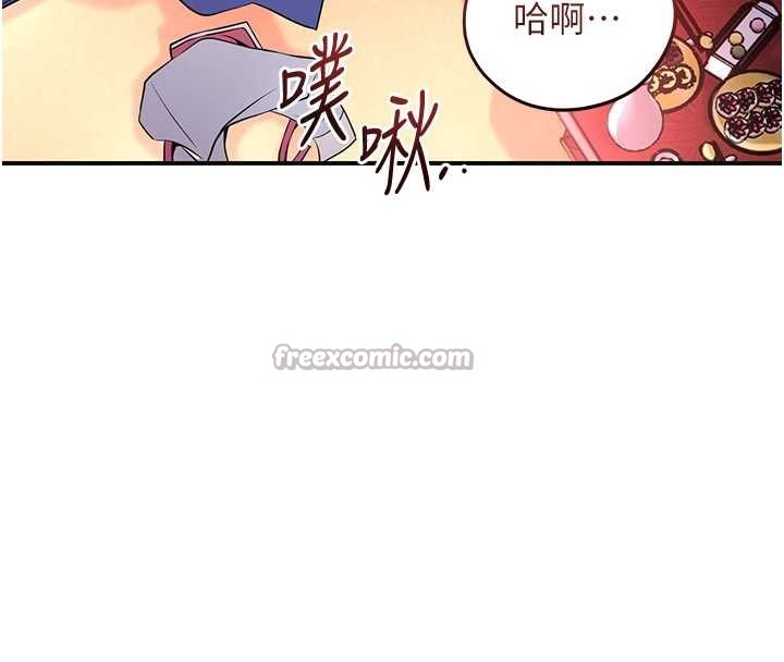 第88话-夹到公子射了…!