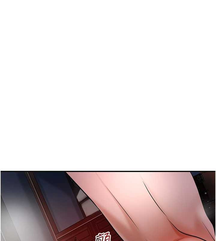 第88话-夹到公子射了…!