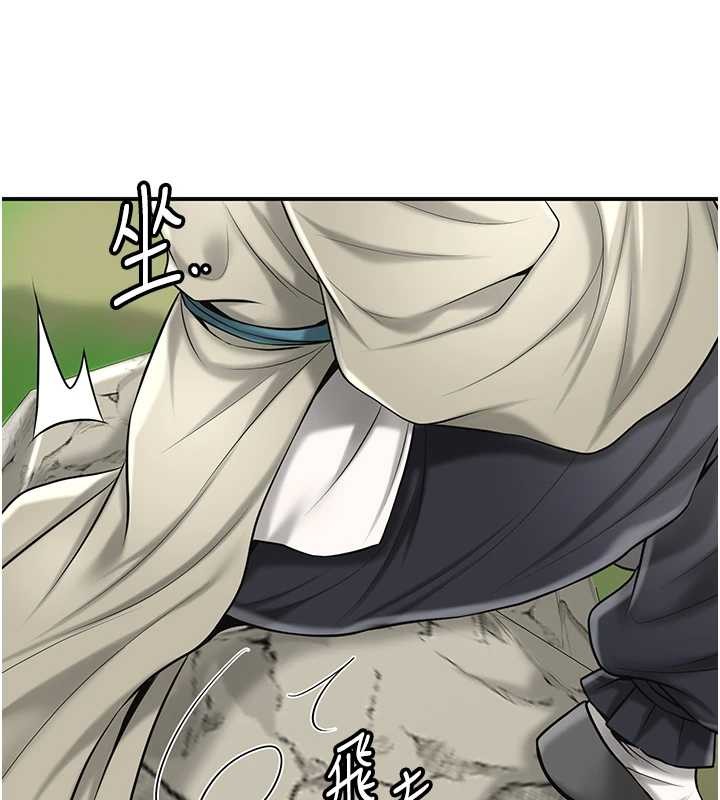第88话-夹到公子射了…!