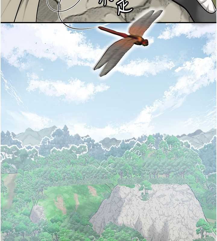 第88话-夹到公子射了…!