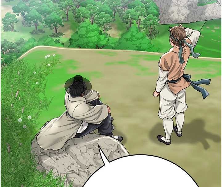 第88话-夹到公子射了…!