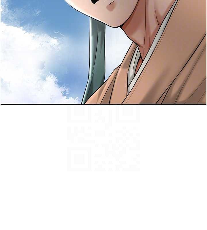 第88话-夹到公子射了…!