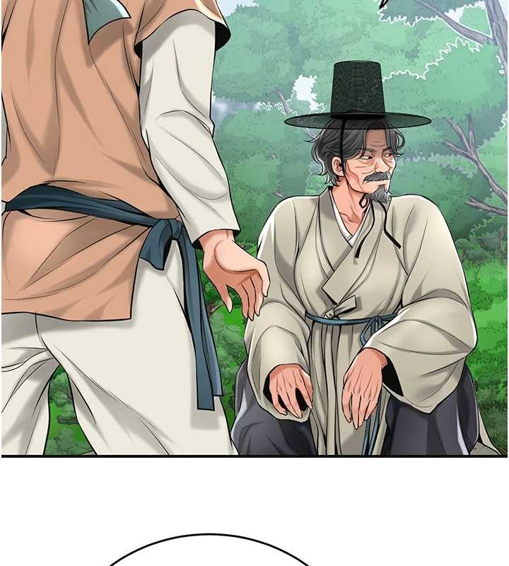 第88话-夹到公子射了…!