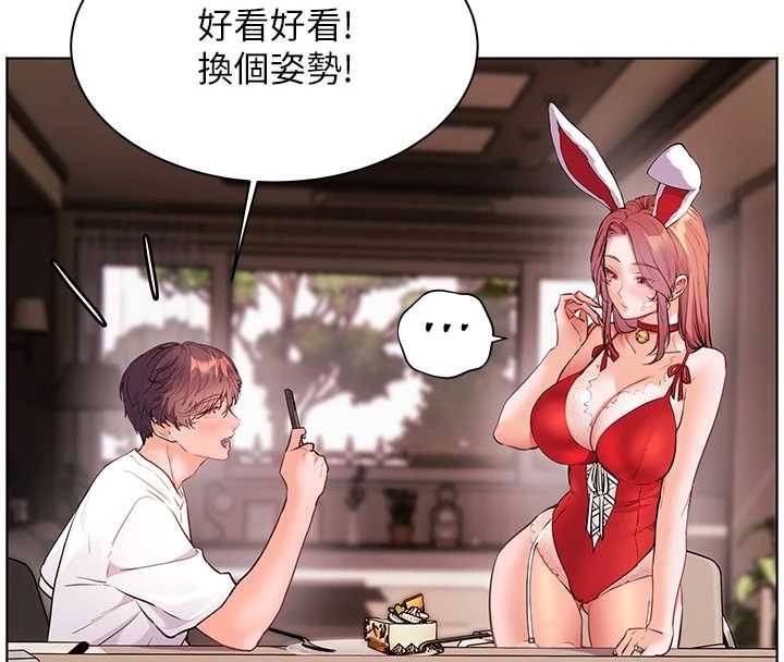 第84话-解锁西式重「棒」蛋糕