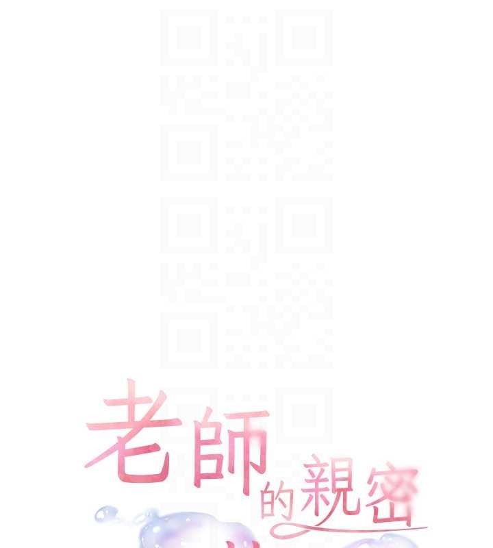 第84话-解锁西式重「棒」蛋糕