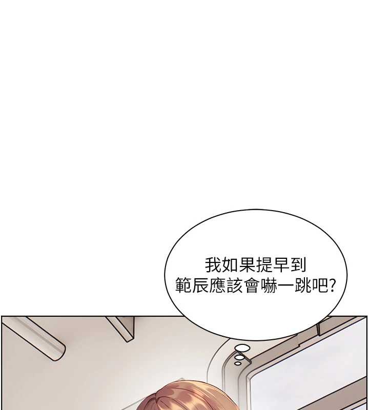 第84话-解锁西式重「棒」蛋糕