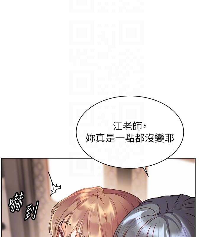第84话-解锁西式重「棒」蛋糕