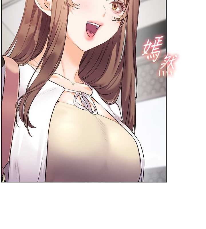 第84话-解锁西式重「棒」蛋糕