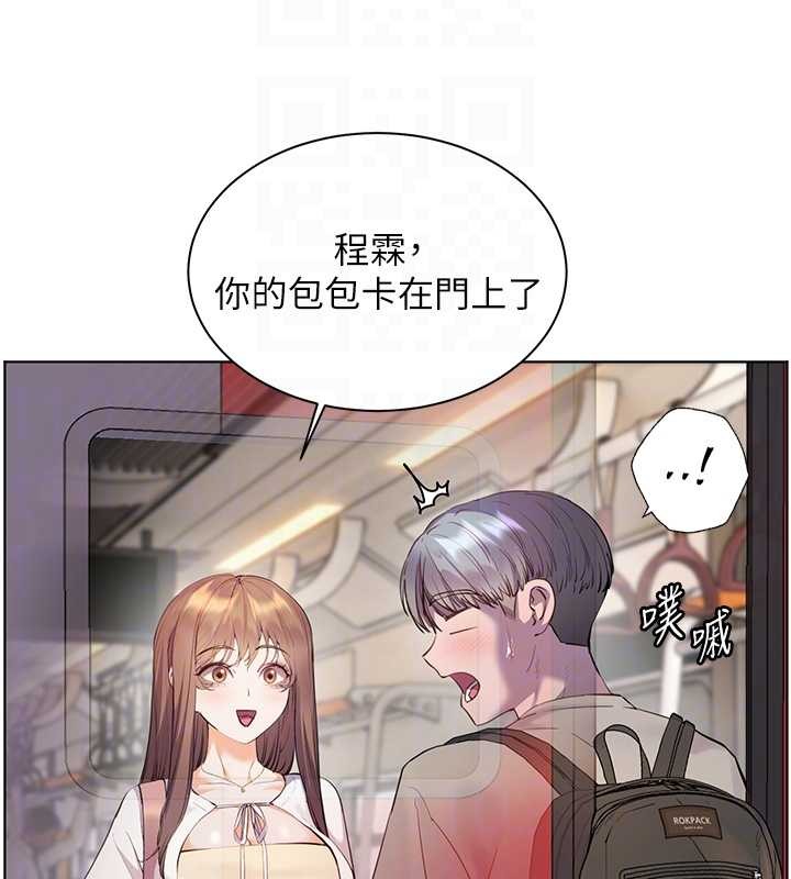 第84话-解锁西式重「棒」蛋糕