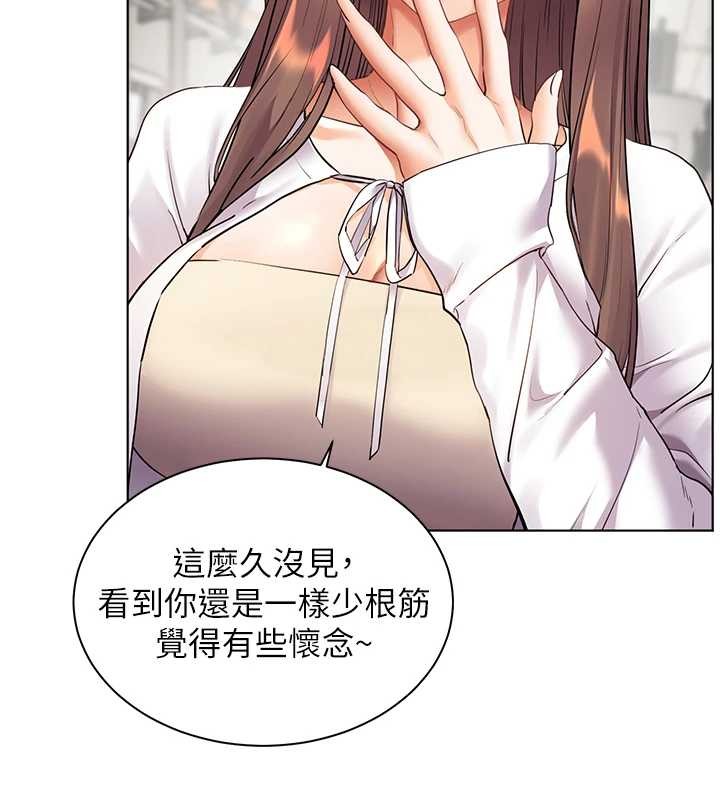 第84话-解锁西式重「棒」蛋糕