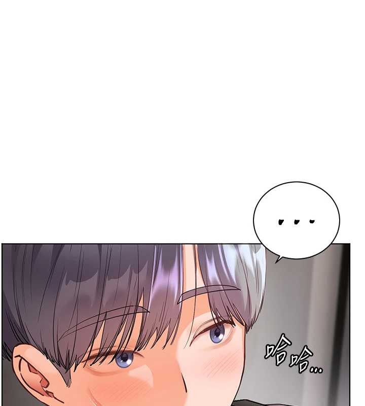 第84话-解锁西式重「棒」蛋糕