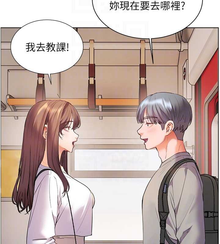第84话-解锁西式重「棒」蛋糕
