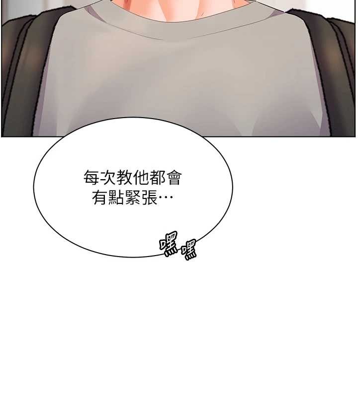 第84话-解锁西式重「棒」蛋糕