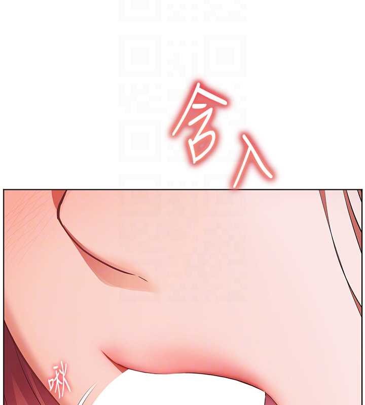 第84话-解锁西式重「棒」蛋糕