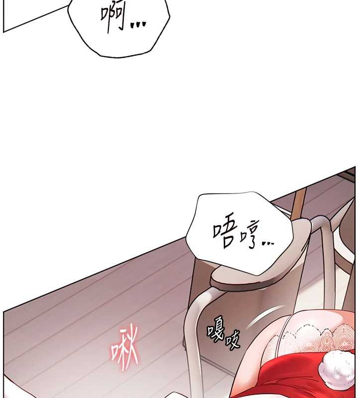 第84话-解锁西式重「棒」蛋糕