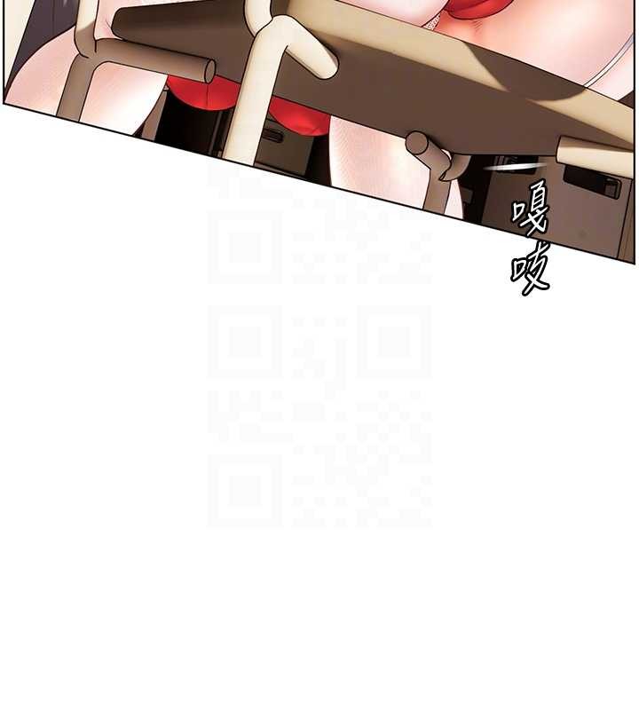 第84话-解锁西式重「棒」蛋糕