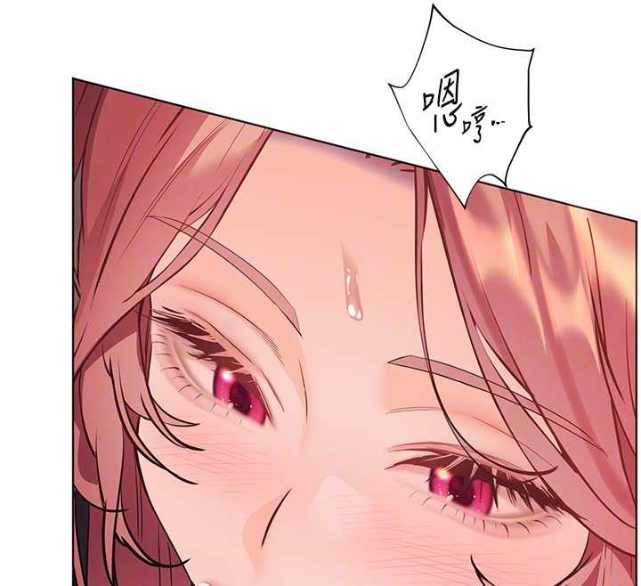 第84话-解锁西式重「棒」蛋糕