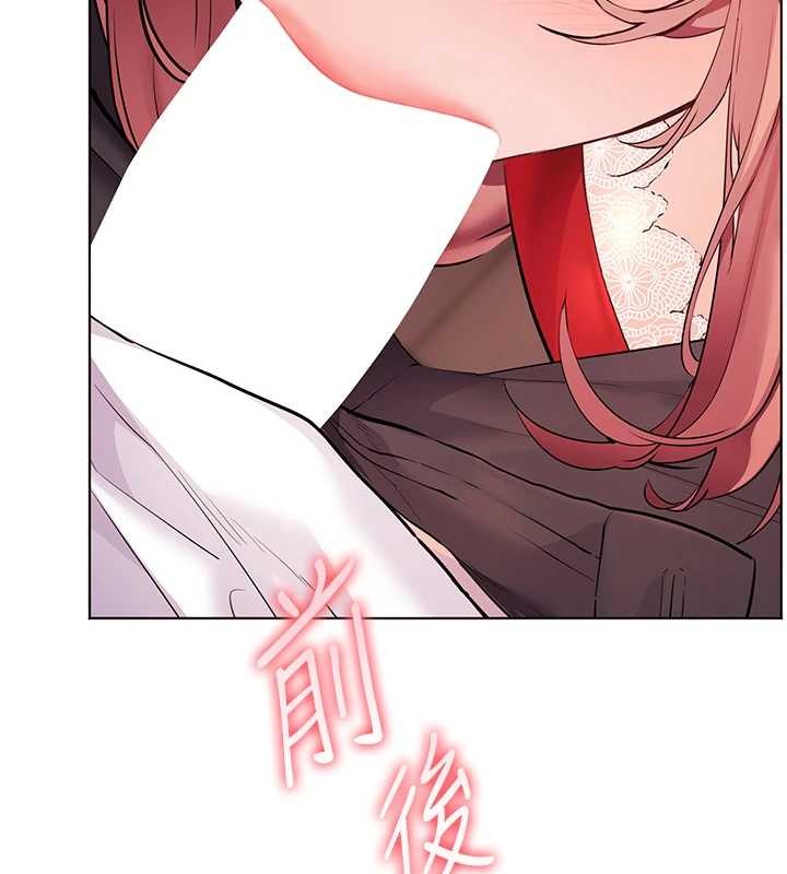 第84话-解锁西式重「棒」蛋糕