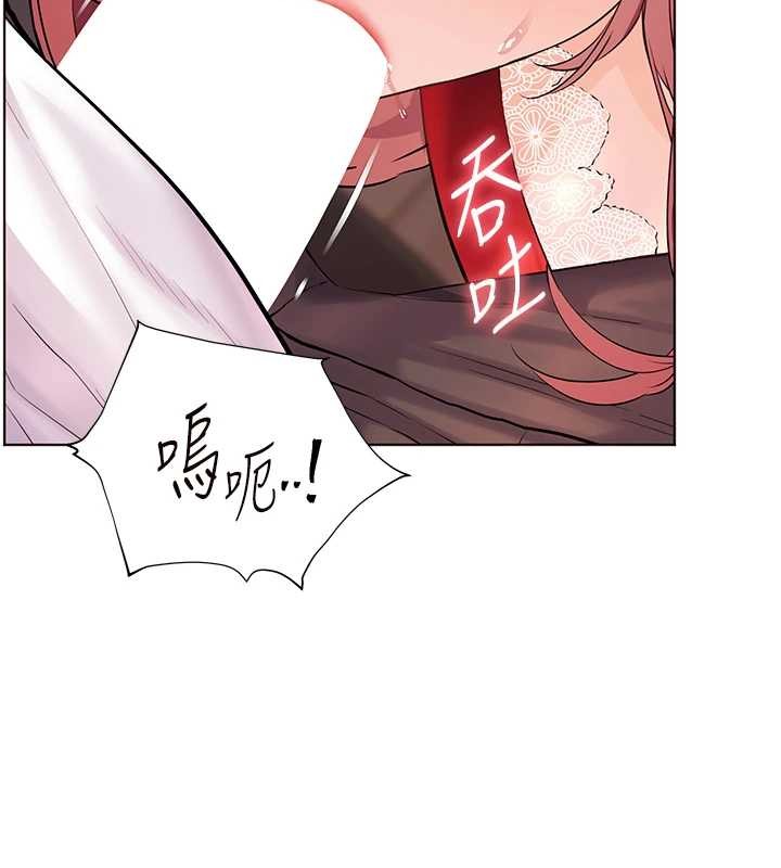 第84话-解锁西式重「棒」蛋糕