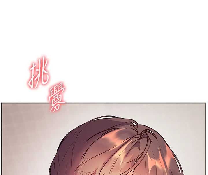 第84话-解锁西式重「棒」蛋糕