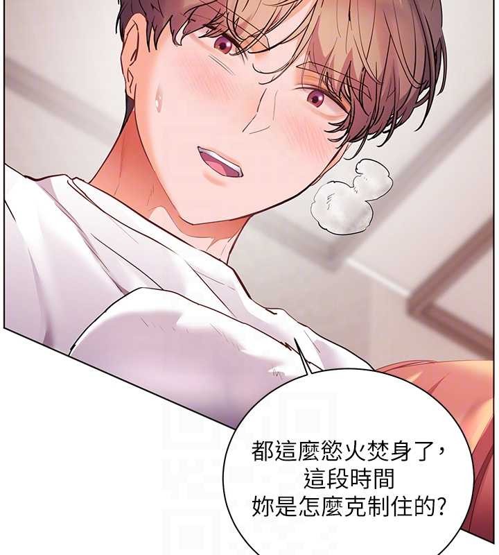 第84话-解锁西式重「棒」蛋糕