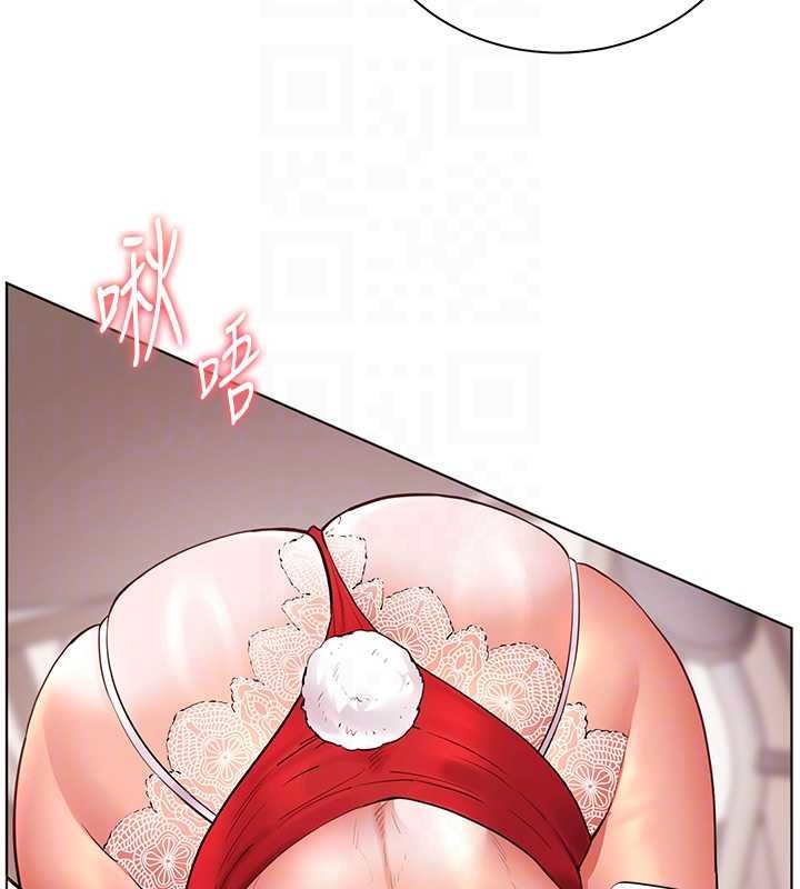 第84话-解锁西式重「棒」蛋糕