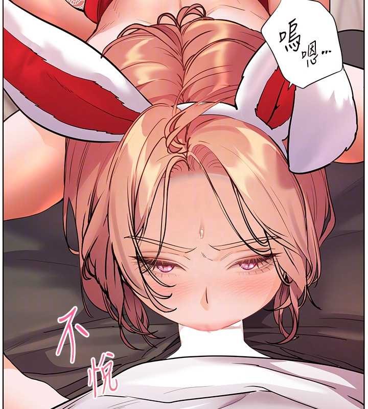 第84话-解锁西式重「棒」蛋糕
