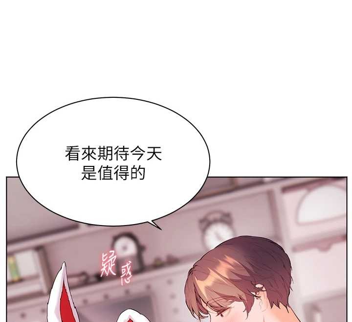 第84话-解锁西式重「棒」蛋糕