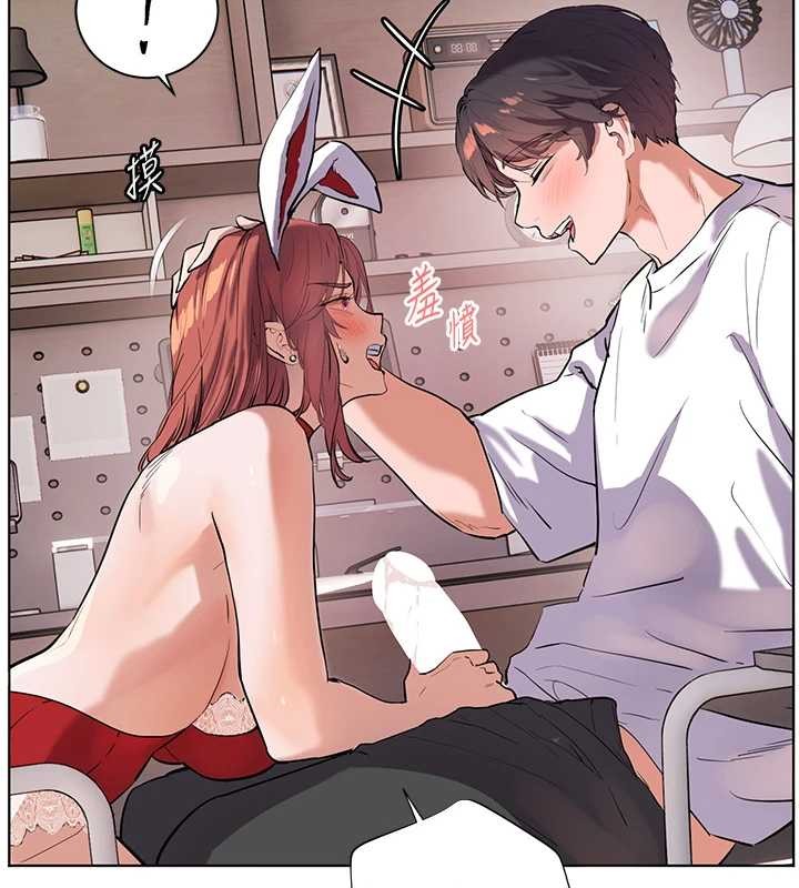 第84话-解锁西式重「棒」蛋糕