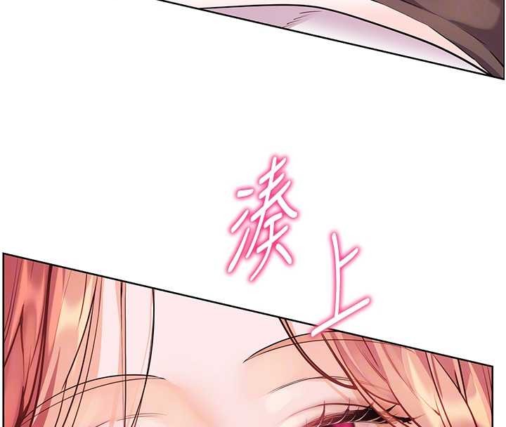 第84话-解锁西式重「棒」蛋糕