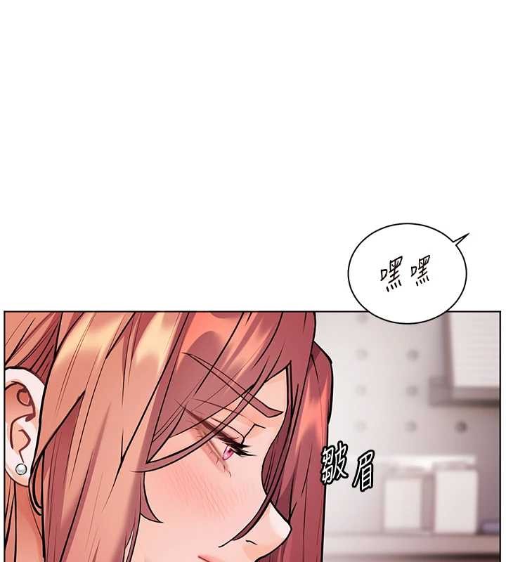 第84话-解锁西式重「棒」蛋糕