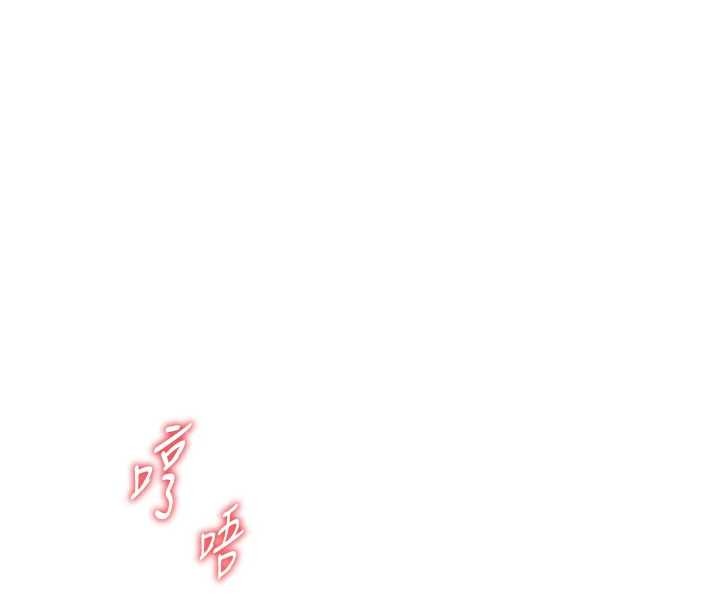 第84话-解锁西式重「棒」蛋糕