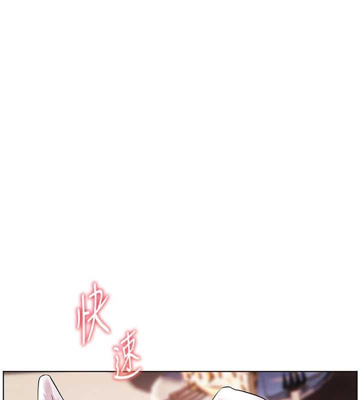 第84话-解锁西式重「棒」蛋糕