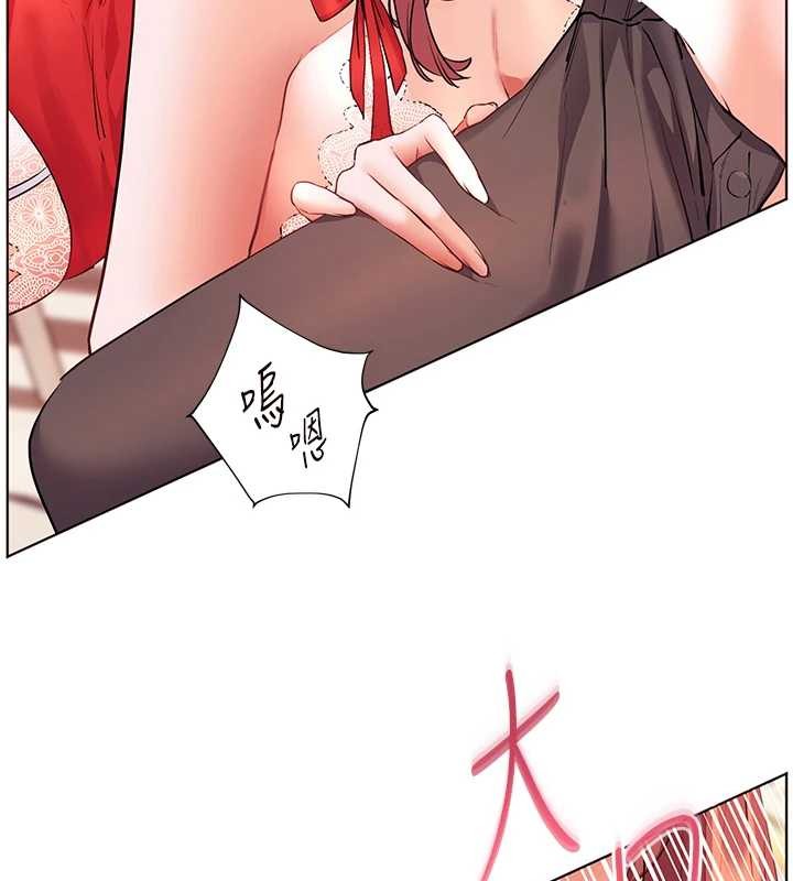 第84话-解锁西式重「棒」蛋糕