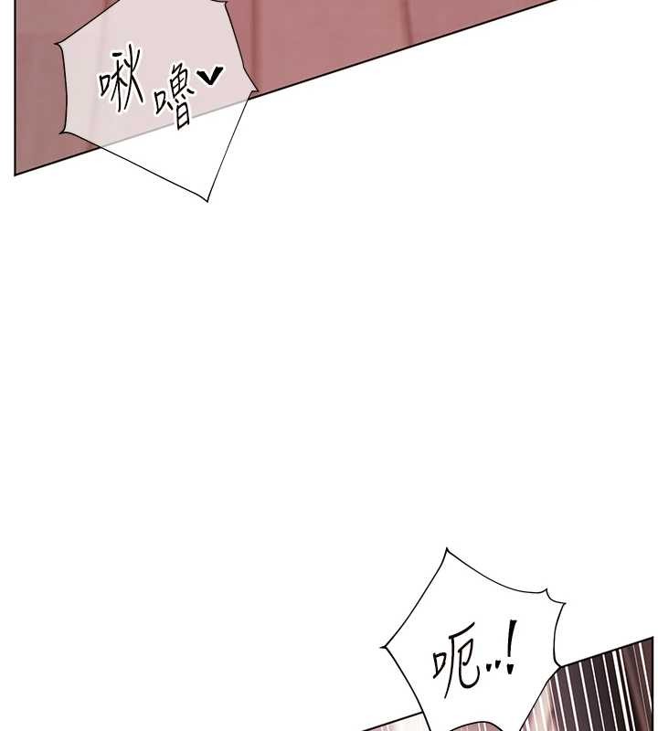 第84话-解锁西式重「棒」蛋糕